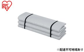 エアリーマットレス センターフィットタイプ MARS-C6SD Airy セミダブル マットレス 寝具 ベッド ふとん 布団 アイリスオーヤマ 体圧分散 抗菌 防臭 制菌 クッション性 