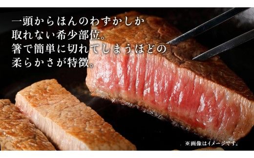 常陸牛 ヒレステーキ 【選べる内容量 500g / 750g / 1kg / 1.25kg / 1.5kg / 2kg 】 牛肉 ステーキ ヒレ ヒレ肉 ブランド牛 お肉 肉 焼肉 黒毛和牛 和牛 国産黒毛和牛 国産牛 希少部位 (茨城県共通返礼品)