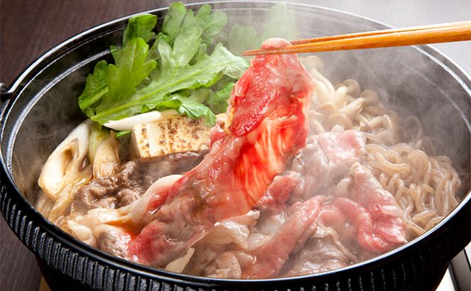  【若狭牛】モモ肩スライス500g 国産牛肉 北陸産 福井県産牛肉 若狭産 お肉 食材 最高級 和牛肉 きめ細やかなサシ 柔らかい肉質 甘み とろける 後味さっぱり 