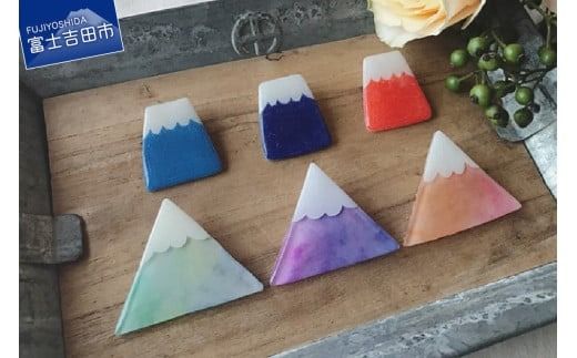 プラバンブローチ(ふじさん・富士山)各1点