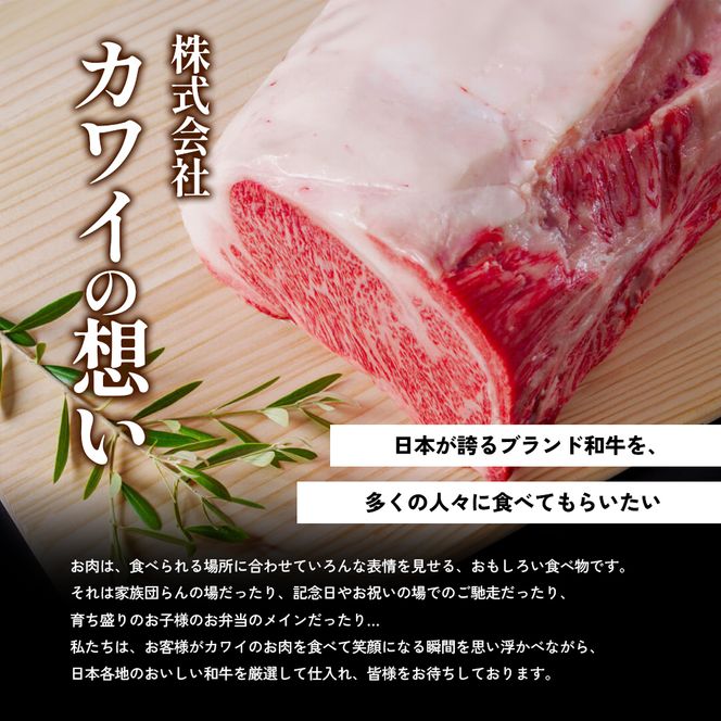 【 小豆島 】 牛肉 小豆島オリーブ牛 切り落とし （300g×2パック） 牛肉 オリーブ牛 お肉 肉 オリーブ すき焼き しゃぶしゃぶ 和牛 黒毛和牛 香川 香川県 土庄 土庄町
