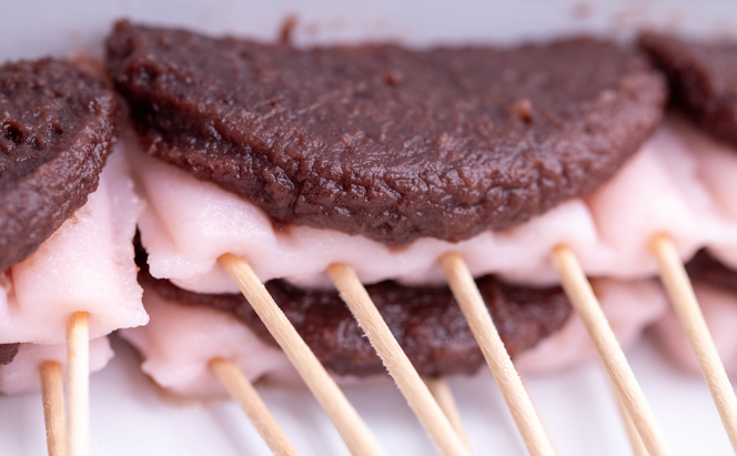 引換券 法多山名物だんご限定商品 桜だんご 【引換日時:2026年4月4日(土)13時～16時】 だんご チケット 袋井市