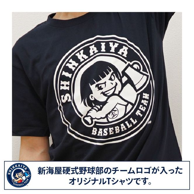 新海屋硬式野球部ﾁｰﾑﾛｺﾞ入りTｼｬﾂSｻｲｽﾞ N018-YZA488-01