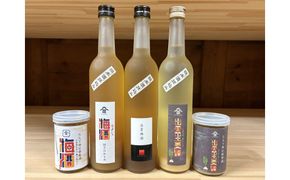 ヤマサン正宗セット5種　日本酒仕込み　梅！柿！生姜！ 322032_BZ013