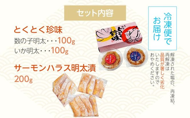 ycszт̂IÂBZbgi̎qqEqET[nXЁj hqq  CJ  VP 񂹃O   yY B yY  O 