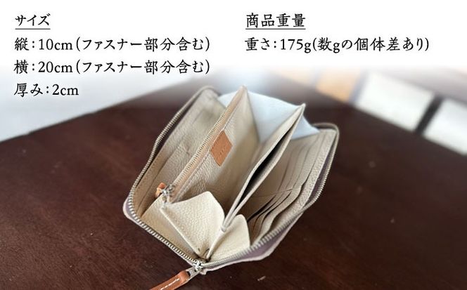 【職人手作り】イタリア産 アドリア牛革 ラウンドファスナー 長財布　（限定内装色タイプ５）《築上町》【たけもとかばん】 革製品 レザー 牛革[ABAM056]