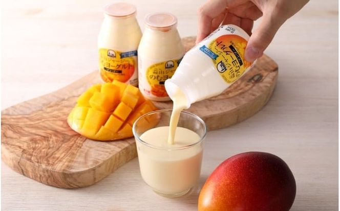 ひるぜんジャージー デザートヨーグルトと飲むヨーグルトセット（計14個） 詰め合わせ 食べ比べ 蒜山酪農 真庭 岡山 ジャージー ギフト【hiru009-02】