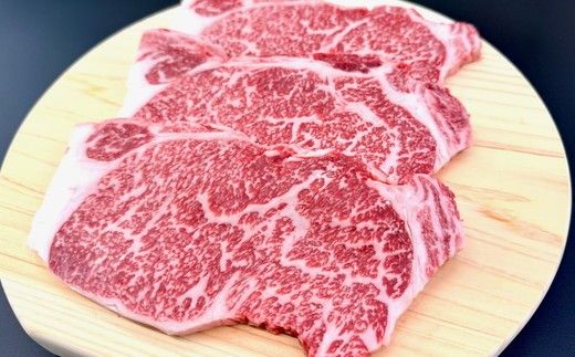 松阪牛 サーロイン ステーキ 150g×3枚 ギフト箱入り <訳アリ:2027年6月より順次発送> (牛肉 ブランド牛 高級 和牛 国産牛 松阪牛 松坂牛 牛肉 人気 おすすめ 松阪市 神戸牛 近江牛 に並ぶ 日本三大和牛)【002345】