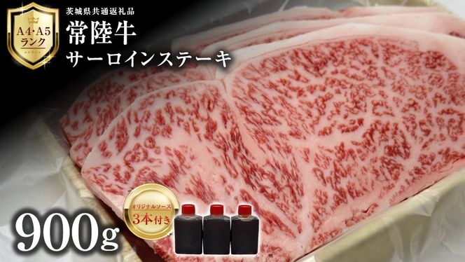 y錧}szy 헤 z T[CXe[L 900g ( IWi\[Xt ) 錧ʕԗi ϔ A4 A5 uh Y    T[C Xe[L јa a Mtg  [AD010ci]