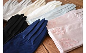 【SDGs企画】東かがわ市のUV手袋 5双 ファッション 小物 縫製 歴史 技術 手作業 物職人 丁寧 