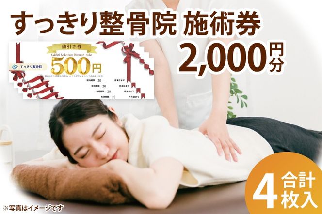 yʌtszDE002 萮@@{p@2,000~