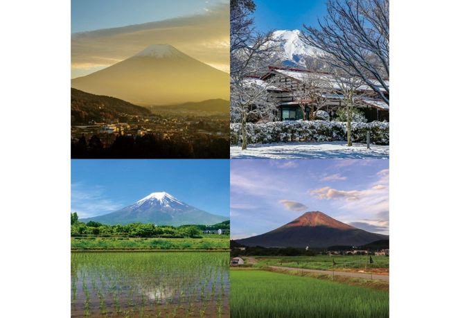 【2026年】富士吉田 カレンダー 暦 2026 期間限定 景観 グッズ 山梨 富士吉田