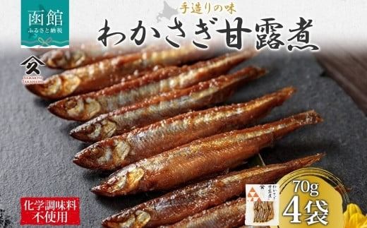 ykCَszkC 킩ØI 70g 4 kCY 킩 JTM ØI Y ϕ ώ     y  lC aH  Mtg  퉷 ^JnVHi َs_HD141-007