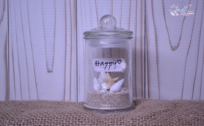 シェルランプ　【Happy】 雑貨 日用品 インテリア 貝殻のランプ 灯り 手づくり 