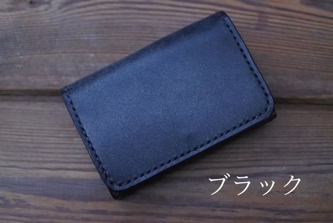 名刺入れ【選べるカラー3色】高級 ブライドル レザー 本革 カードケース パスケース ビジネス ギフト 贈り物 就職祝い