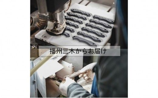 【FEDECA】コーヒーメジャースプーン プレーン黒檀 001242