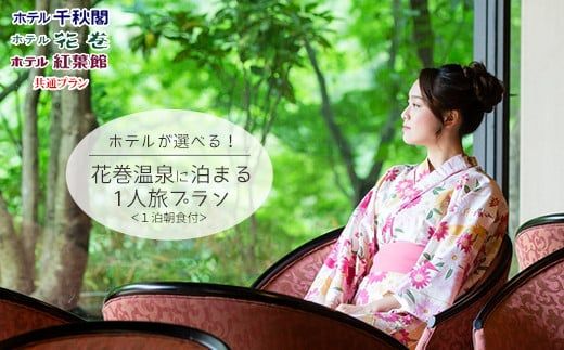 y茧ԊszԊɔ܂ 1lvi1Htj y404z