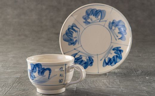 花巻温泉 佳松園 コーヒーカップ・ソーサー（台焼 ） ペアセット＆花巻温泉 オリジナルコーヒー10袋 【1199】
