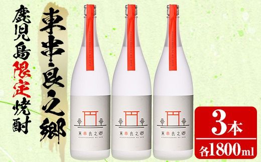 y̑Sǒzy38953zҖ]̃IWiĒIǔV(1800ml×3{) Ē  AR[ Ē F 퉷 퉷ۑ yʎXz