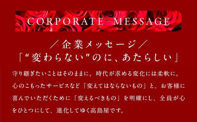 TUC0002-1 【高島屋選定品】プラチナダイヤモンド ペンダント（ダイヤ 合計 1カラット）【鑑別書付き ARC-EN-CIEL (アルカンシェル) ジュエリー プレゼント ギフト ファッション アクセサリー 贈り物 贈答 お祝い 記念日】 