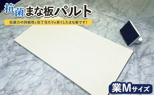 y錧yYszRۂ܂ȔpgMTCY ւ̔zs