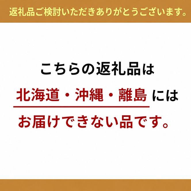 野菜ジュース 一本で国産野菜 1日分の野菜 350g分 ふくれん 195g×20缶入り※配送不可：北海道・沖縄・離島  飲料類 野菜飲料 にんじん 9種類の野菜 梅 まろやか 