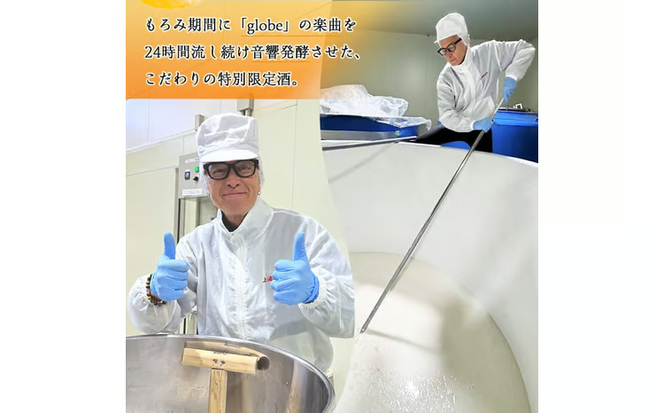 仏歌鬼舞(ふっかきまい)(720ml・1本) 酒 お酒 日本酒 アルコール 飲料 【FG19】【尺間嶽酒店】