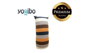 Yogibo Max Rainbow Premium (ヨギボー マックス レインボー プレミアム)＜ナチュラル＞【ビーズクッション ビーズ 座椅子 椅子 クッション ビーズソファー ビーズソファ 新生活 プレゼント インテリア 家具 ベッド ゲーム】-[G780-3]