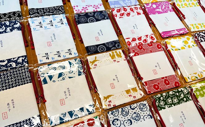 縁福巾着 (H13.5cm×W10cm) おまかせ 5枚セット 全50種類以上 巾着 巾着袋 ポーチ セット ハンドメイド 和風 和柄 岡山 赤磐市