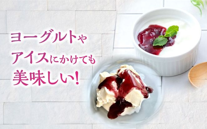 ブルーベリーバタースプレッド 150g×2個 フルーツバター トッピング セット 愛西市 / あいさいベリーLABO [AEBZ004]