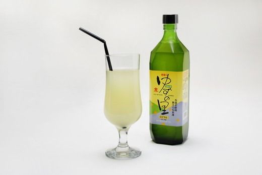 ゆずの里ロイヤル720ml×2本 | 希釈用 柚子 ゆず ギフト お祝い 内祝い 老舗 愛媛県 鬼北町 高田商店　※離島への配送不可