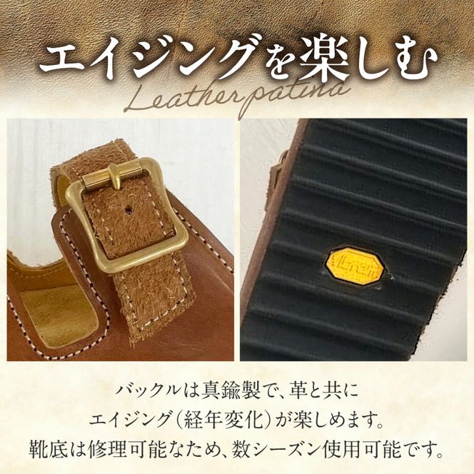 ハンドメイドフッドベッドサンダル ［212M01］ ハンドメイド フッドベッド サンダル 選べる 色 サイズ ソール 黒 カーキ 24～28cm ビブラムシャーク ビルケン 国産 ダブルバックル タンニン鞣し 柔らかい 革 足なじみ 真鍮製 エイジング 愛知県 小牧市 送料無料