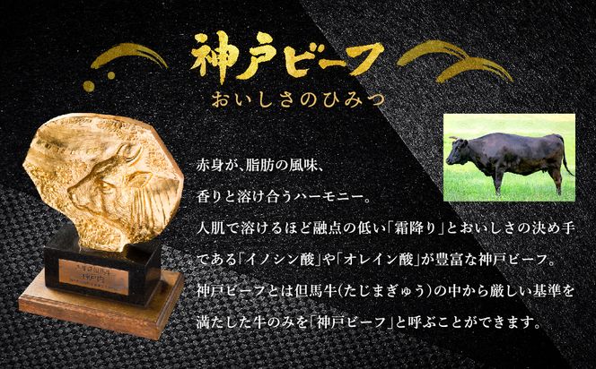 神戸牛 牛カルビ 焼肉用 切り落とし(バラ・肩・モモ) 1.2kg（小分け400g×3）/ 牛肉 切り落とし 焼肉 カルビ 霜降り 1.2キロ 但馬牛 黒毛和牛 和牛 国産牛 やきにく 神戸ビーフ 太田牧場 TYY1-3【但馬牛太田家】【2026年4月より順次発送】