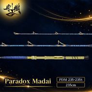 剛樹 パラドックスマダイ （PDM235・PDM235S）235cm ウェイト負荷20-80号　釣り 釣具 釣竿 ロッド 釣り用品 釣り竿 真鯛 大鯛 2.35m