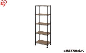 カラーメタルラック ウッドボード付き CMM-55165B ブラック ラック 棚 おしゃれ キャスター キャスター付 収納ラック キッチン ウッドボード付き メタルラック メタル カラーラック 収納 リビング 寝室 かわいい アイリスオーヤマ 幅55