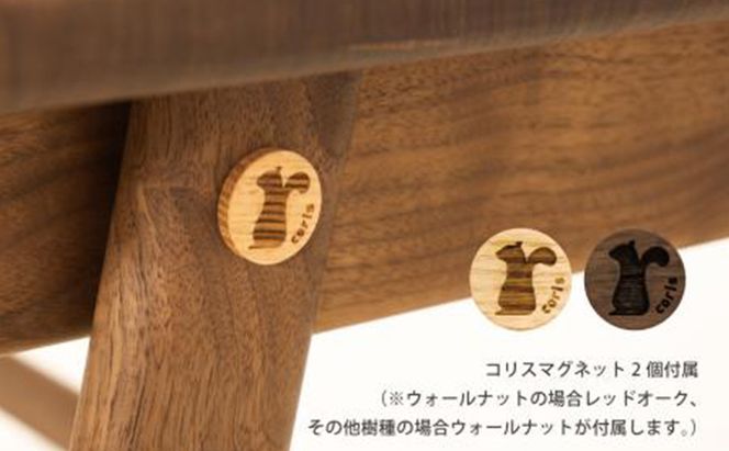 コリス ラボ デスク 90 WN 家具 インテリア ウォールナット 送料無料 