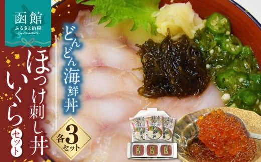 ykCَszǂǂCNقhZbg_HD044-040