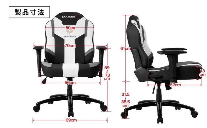 099H4789 AKRacing MJ Grey 日本プロ麻雀連盟モデル エーケーレーシング ゲーミングチェア ローバックチェア（ランバーサポート付き）