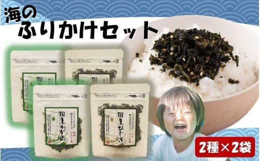 y啪szтiށIĈӂ肩4܁i 킩 ×2P Ђ×2Pj_2517R