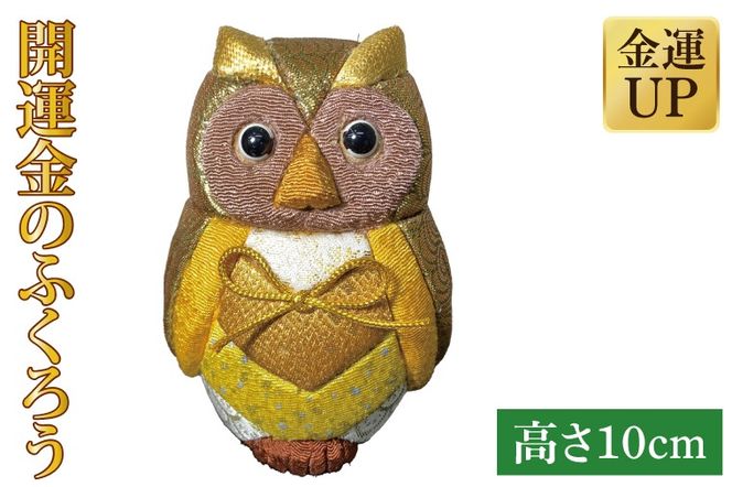 yʌtszCP019 J^̂ӂ낤