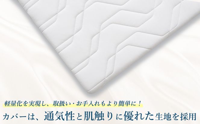 エアウィーヴ マットレストッパー 1.0 クイーン | 高反発 マットレストッパー ベッドパッド 高反発 寝返りしやすい 体圧分散 洗える マットレス 敷布団 寝具 日本製 airweave エアウィーブ
