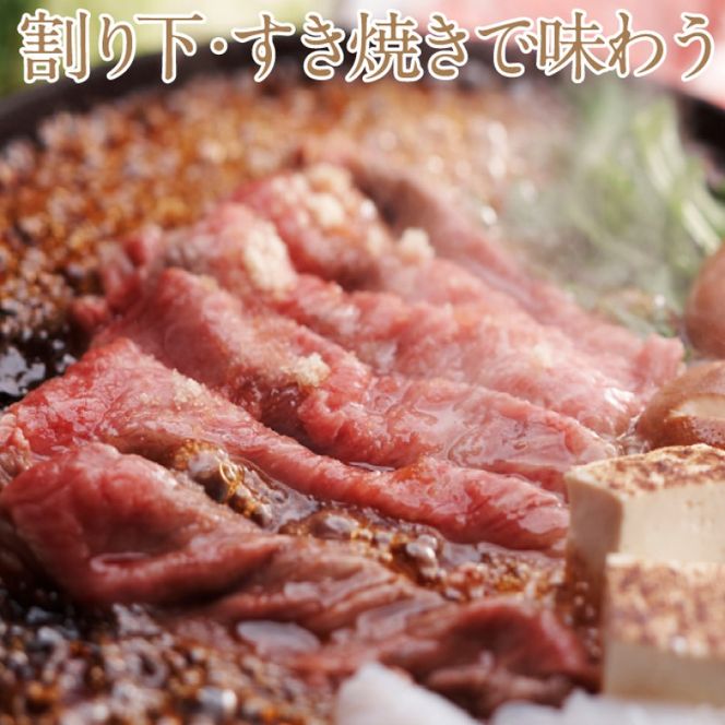 黒毛和牛 定期便 6回発送 サーロインステーキ 約400g ×3回 しゃぶしゃぶ すき焼き 用 約400g ×3回 合計 約2.4kg A4等級 以上 牛脂付き サーロイン 美星牛 美星牧場 岡山 