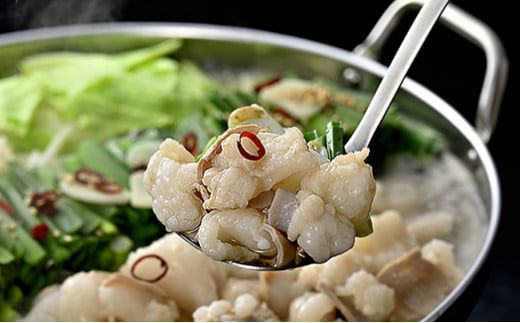 【カメチク】近江牛ホルモン焼肉または鍋用1200ｇ（600ｇ×2）【FK04W】