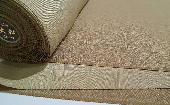 江戸小紋 反物 着尺 鮫小紋 中鮫 金茶系 大松染工場 正絹 100％ 絹 生地 着物 着物生地 和装 民芸品 工芸品 伝統工芸品 おしゃれ かわいい 東京 東京都 墨田区