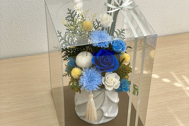 プリザーブドフラワー【青華】【埼玉県 春日部市 シュガーパイン ギフト 贈り物 インテリア 花飾り 枯れない花 青系アレンジ】(AJ266)