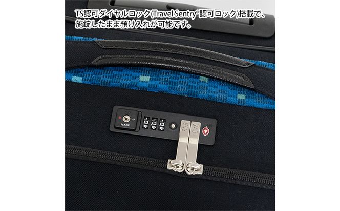 N700系typeA 東海道新幹線 モケットソフトスーツケース No.8702277 出張 旅行 日本製 62L チケットホルダー付き エコ アップサイクル 再利用 リサイクル 電車 鉄道 北海道 赤平市 国産