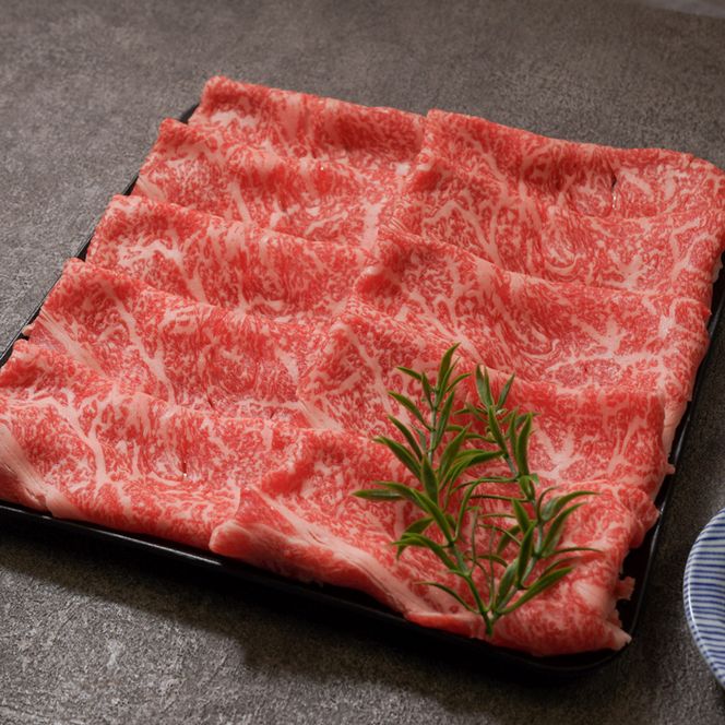 【A5ランク】淡路島産黒毛和牛 しゃぶしゃぶ用スライス 500g【神戸牛】