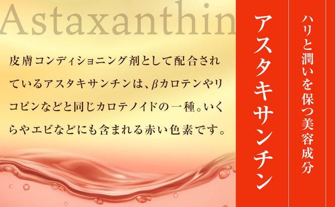 アクティベーションフェイスマスク AC 2袋セット(60枚) 17種の美容成分配合 272183_CF04
