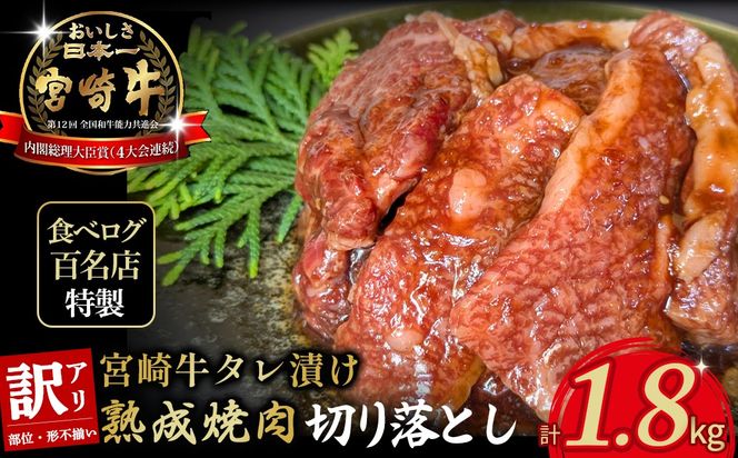 y{茧юszyH׃OSXz{苍^Ђnē؂藎Ƃ 1.8kg Y  Y {苍 јa  ؗ ؂藎Ƃ n ^Ђ ē Ă Ⓚ {茧