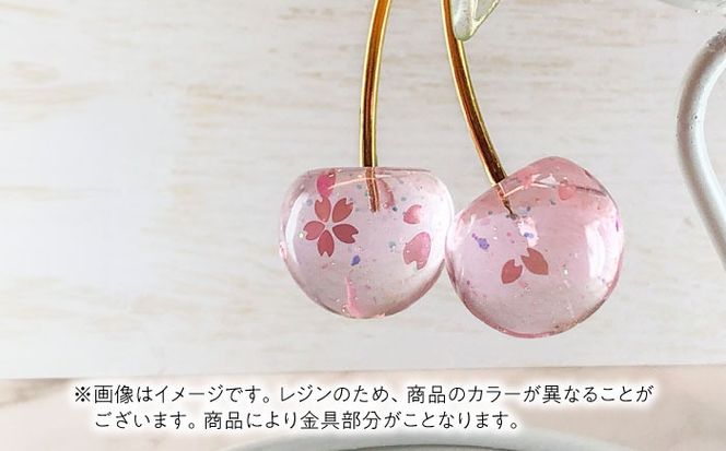 さくらんぼ バッグチャーム 桜 アクセサリー ハンドメイド レジン 愛西市 / Momo’s 工房[AECR027]